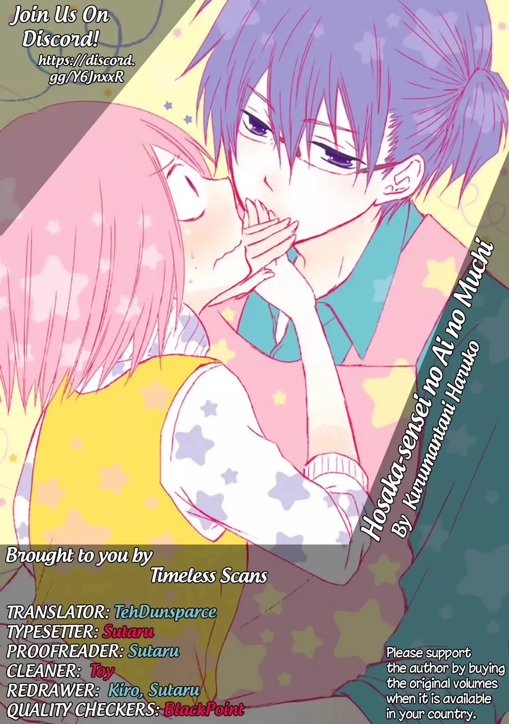 Read Hosaka-sensei no Ai no Muchi Chapter 7 Online