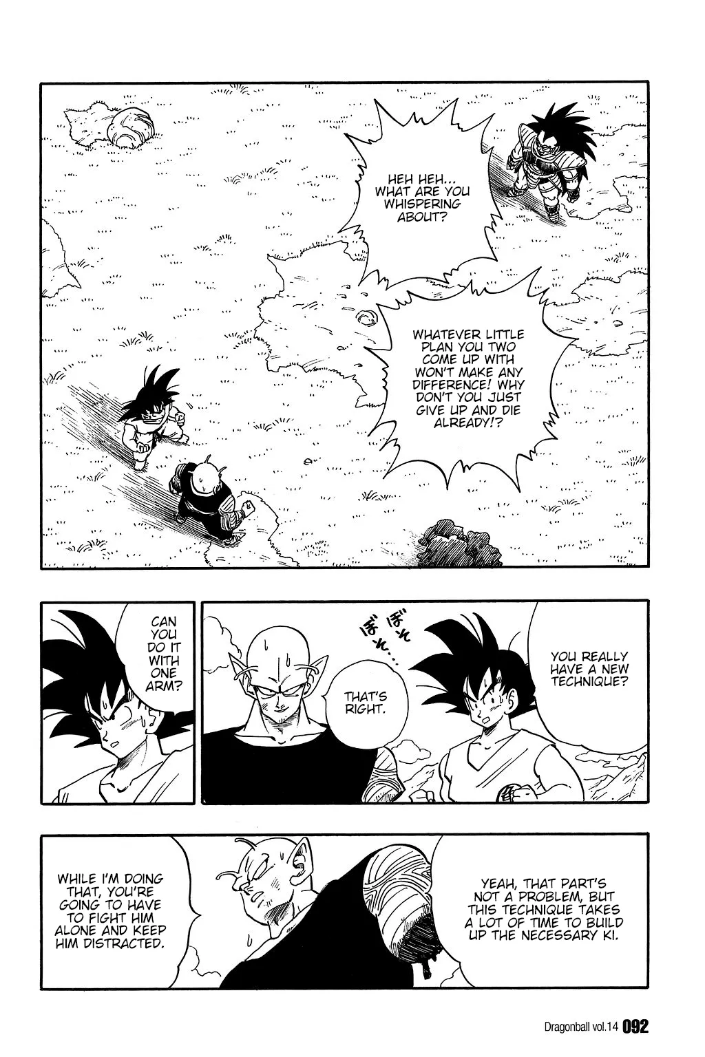 Read Dragon Ball Chapter 201 - Piccolo's Farewell to Arms!? Online