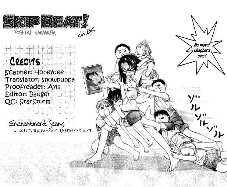 Read Skip Beat! Chapter 86 - Suddenly, a Love Story- Section B, Part 4 Online