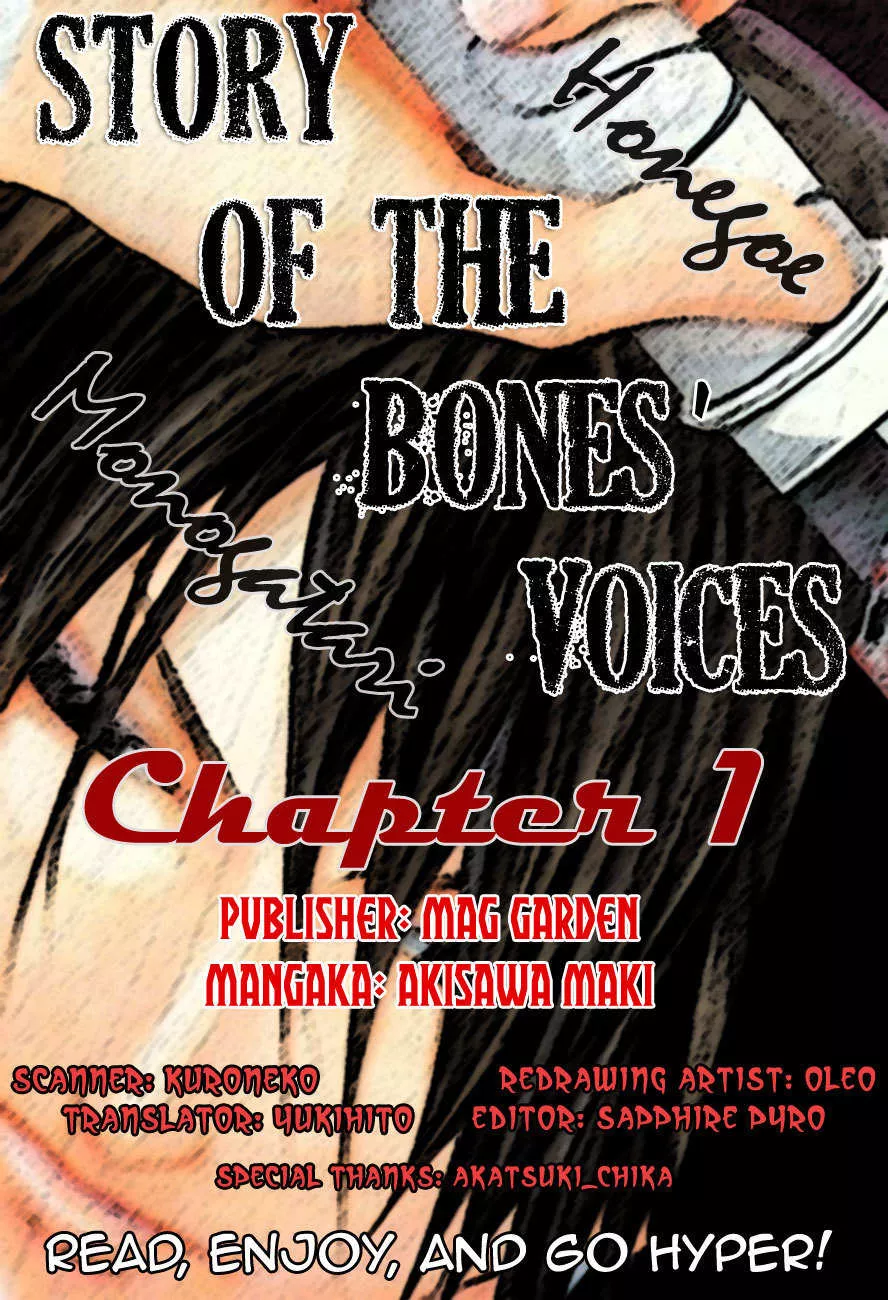Read Honegoe Monogatari Chapter 1 - Red Camellia (Benitsubaki) Online