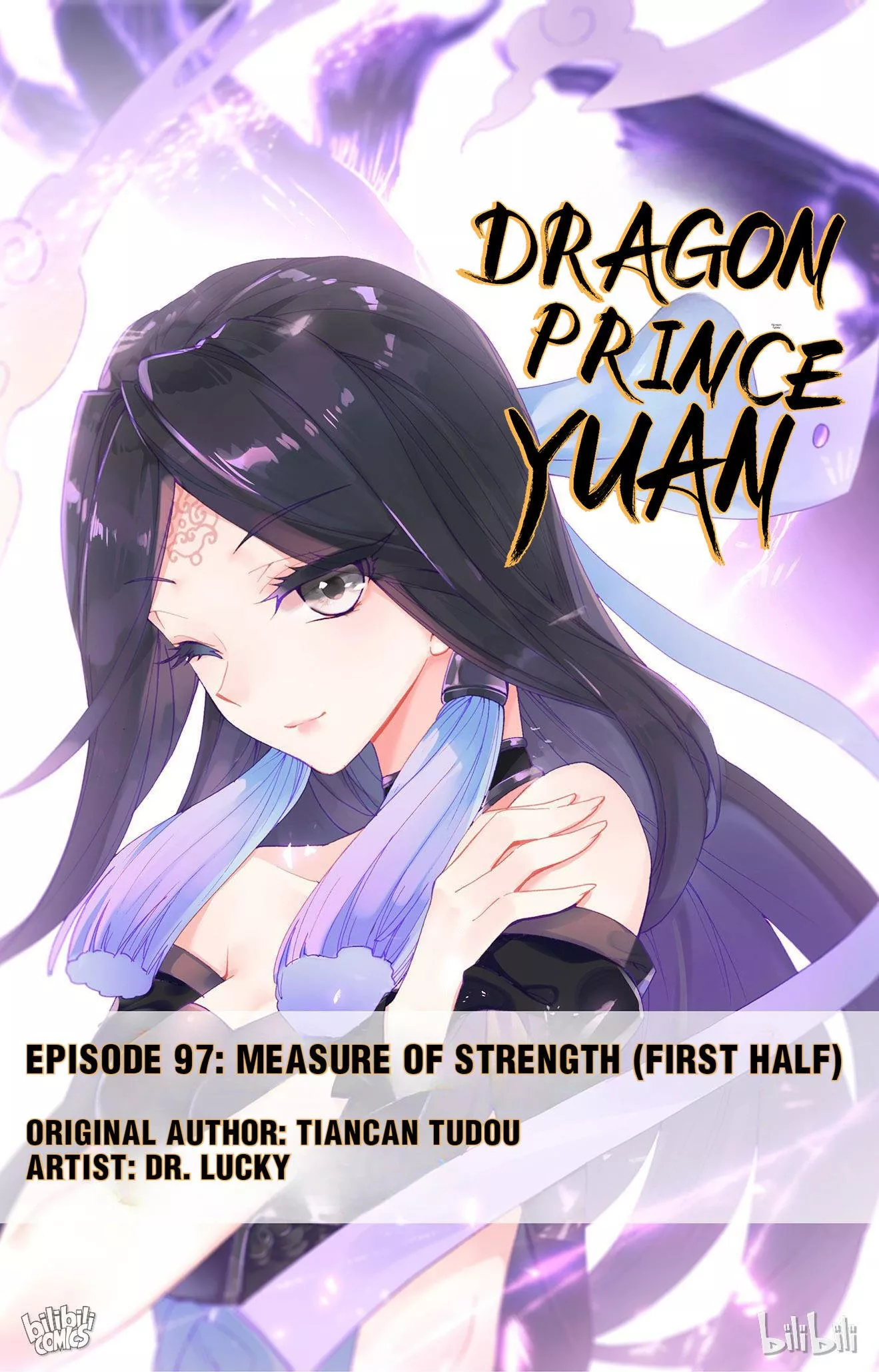 Read Dragon Prince Yuan Chapter 191 - Measure Of Strength (First Half) Online