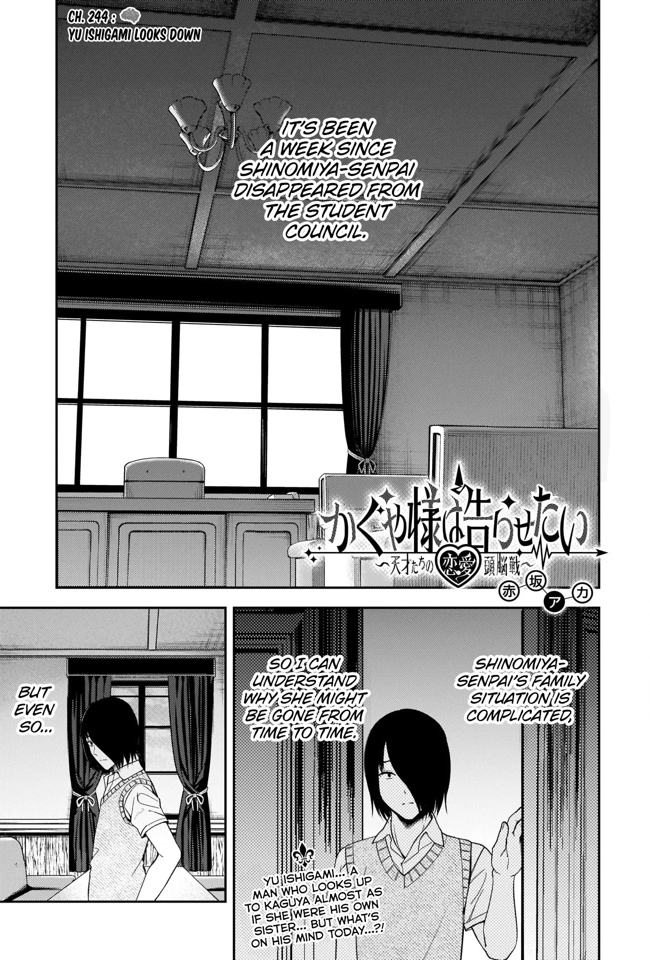 Read Kaguya-sama wa Kokurasetai – Tensai-tachi no Renai Zunousen Chapter 244 Online