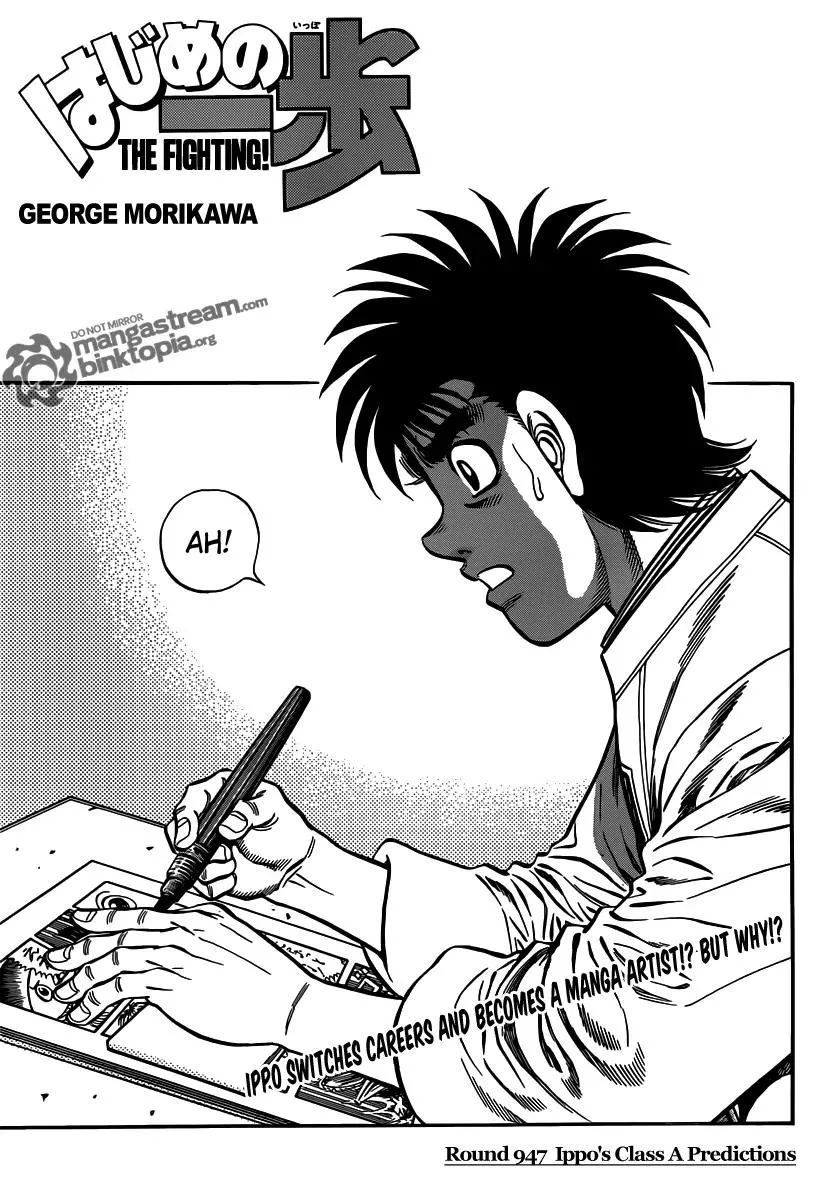 Read Hajime no Ippo Chapter 947 - Ippo's Class A Predictions Online