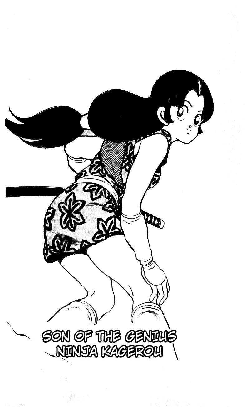 Read Nijiiro Togarashi Chapter 53 - Son of the genius ninja Kagerou Online
