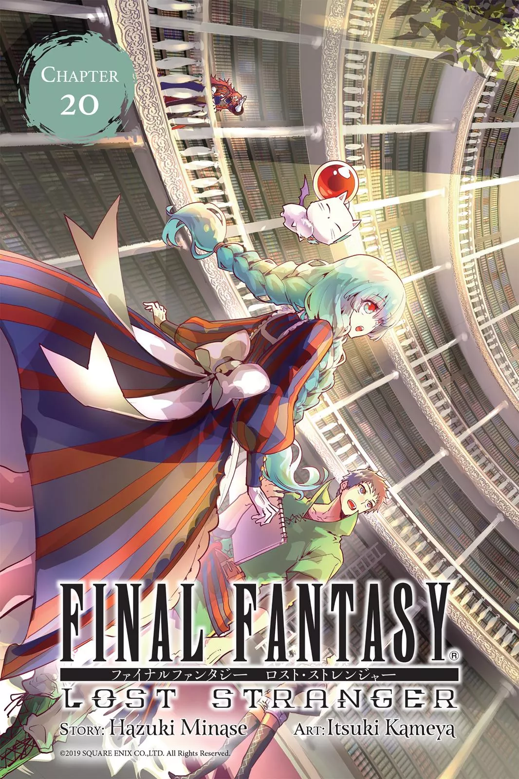 Read Final Fantasy: Lost Stranger Chapter 20 Online