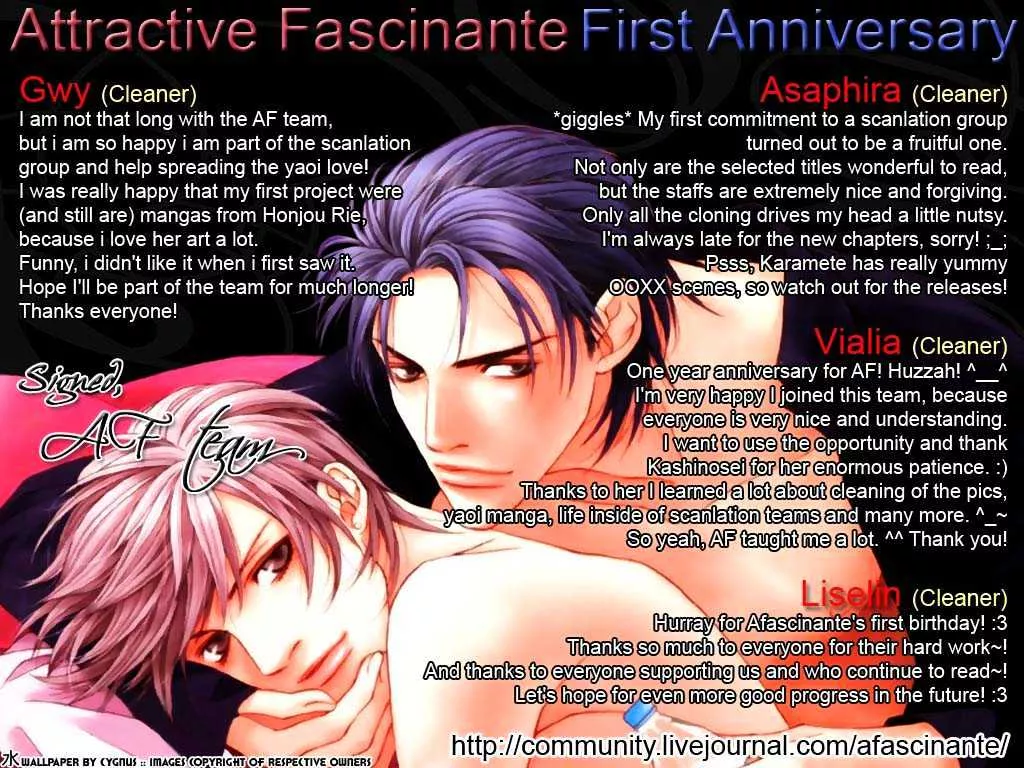 Read Ginchou Kidan Chapter 3 Online