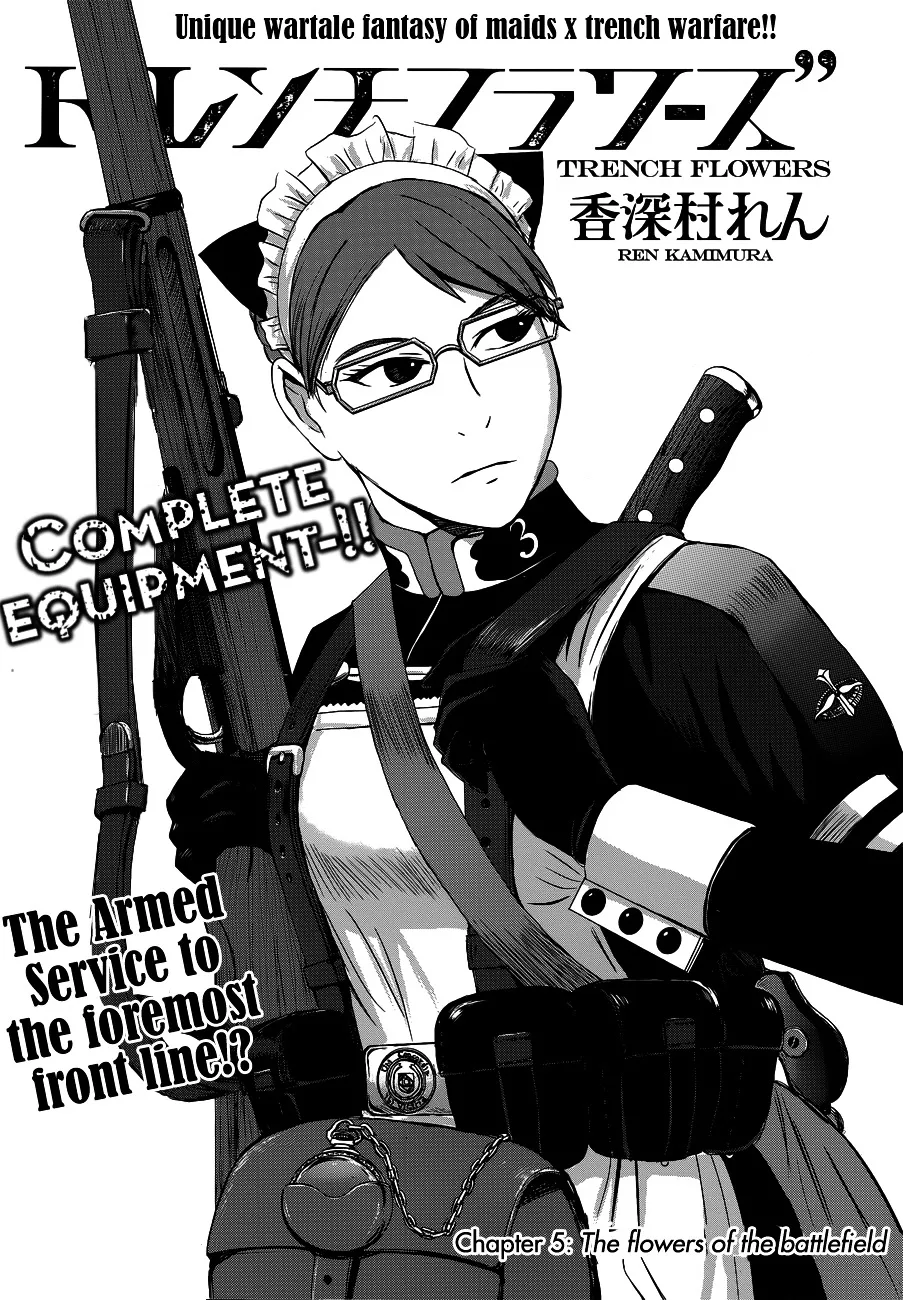 Read Trench Flowers Chapter 5 - The Flowers of the Battlefield Online