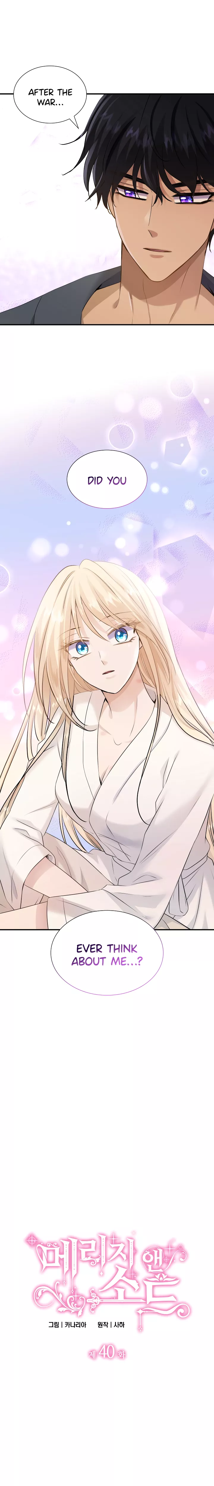Read Marriage and Sword Chapter 40 Online