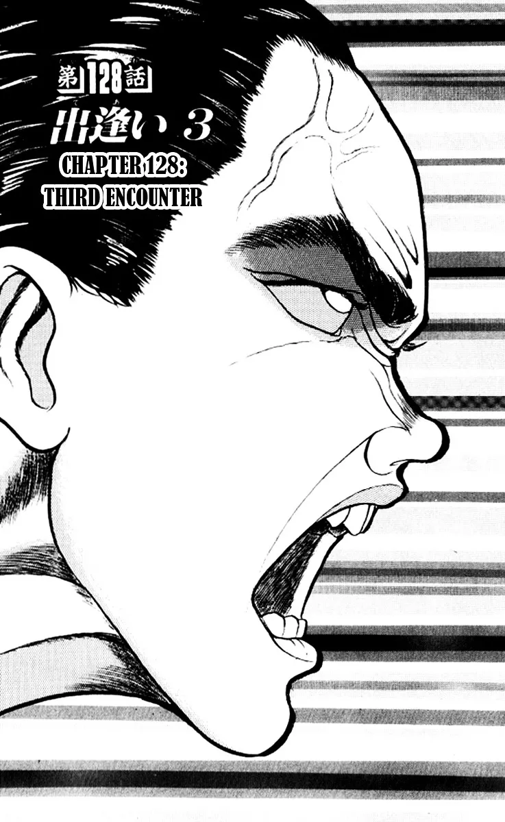 Read Grappler Baki Chapter 128 - Third Encounter Online