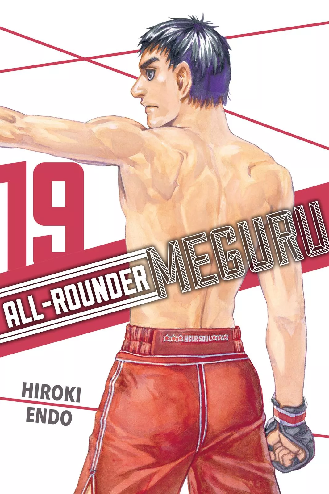 Read All-Rounder Meguru Chapter 169 Online