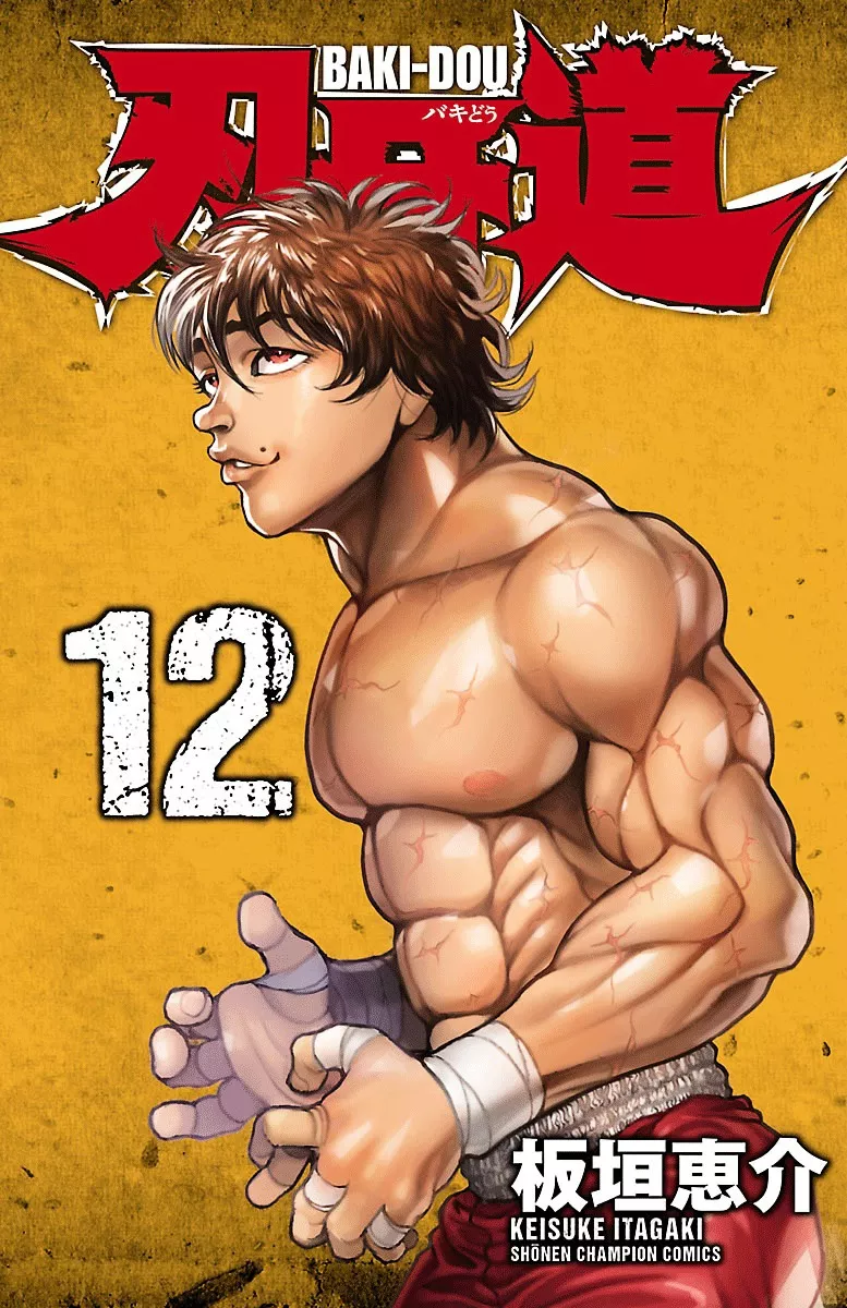 Read Baki Dou Chapter 99 - Pickle Online