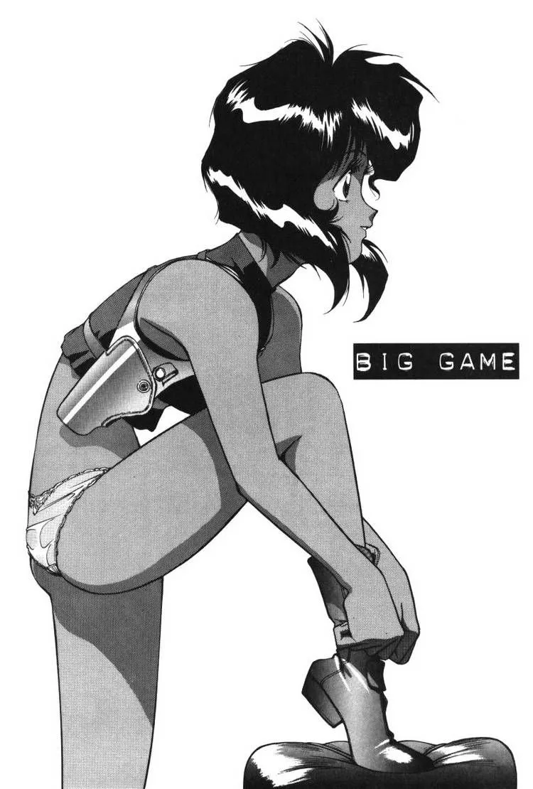 Read Gunsmith Cats Chapter 18 Online