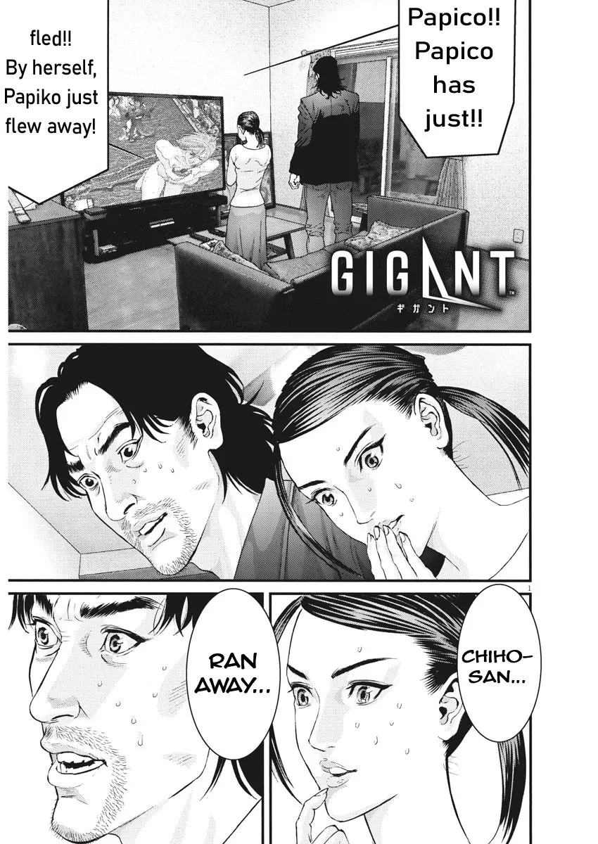 Read GIGANT Chapter 76 - Promise II Online
