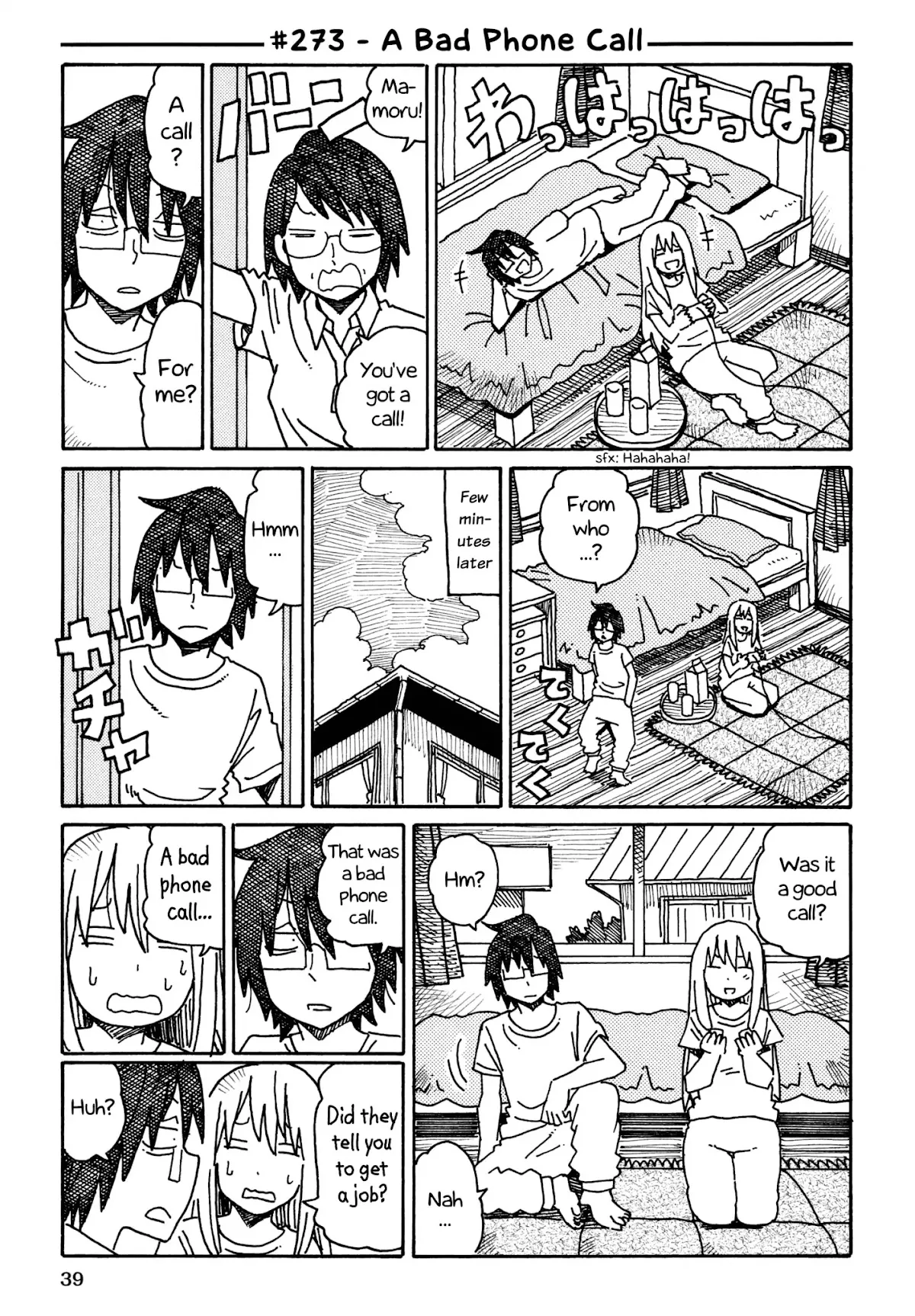 Read Hatarakanai Futari (The Jobless Siblings) Chapter 273 - A Bad Phone Call Online