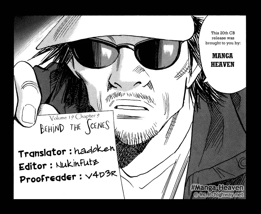 Read 20th Century Boys Chapter 212 - Behind The Scenes Online