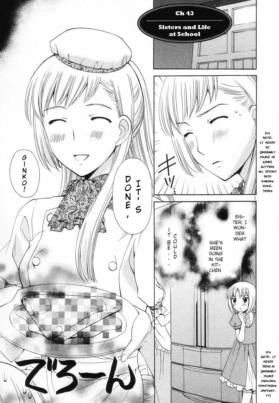 Read Binbou Shimai Monogatari Chapter 43 - Life Of Sister And School Online