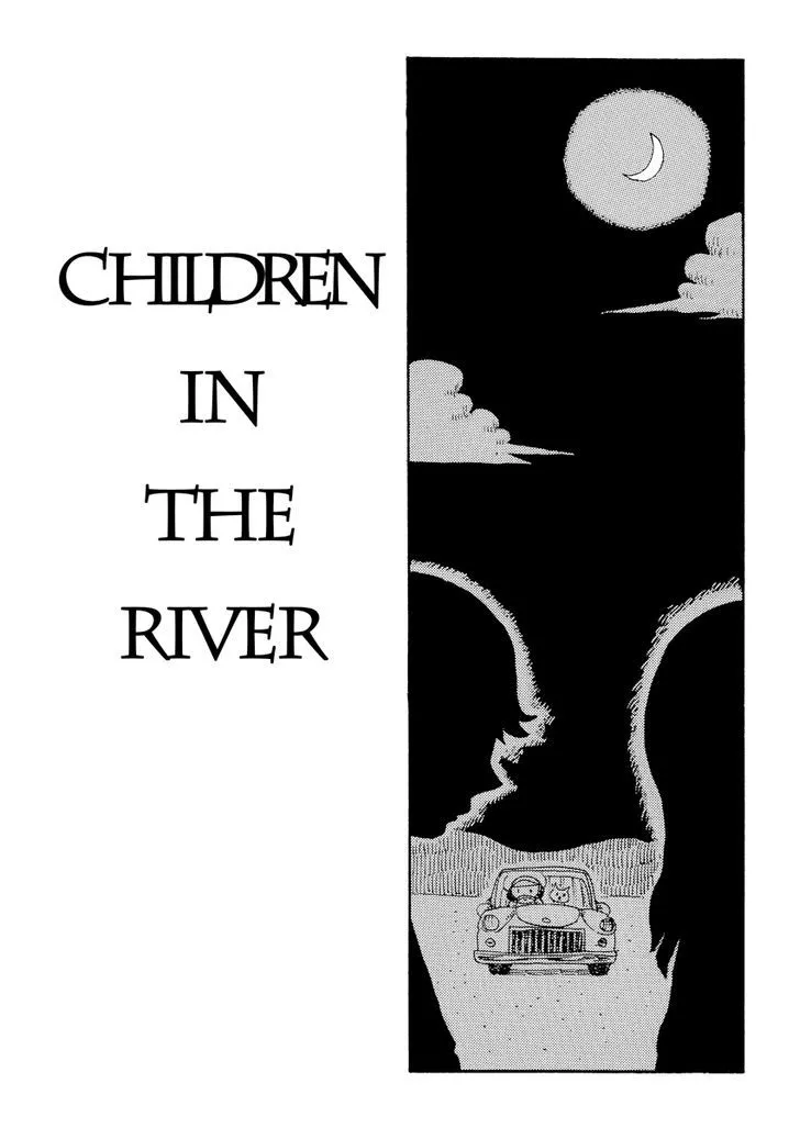 Read Cat in the Car Chapter 27 - Children in the River Online