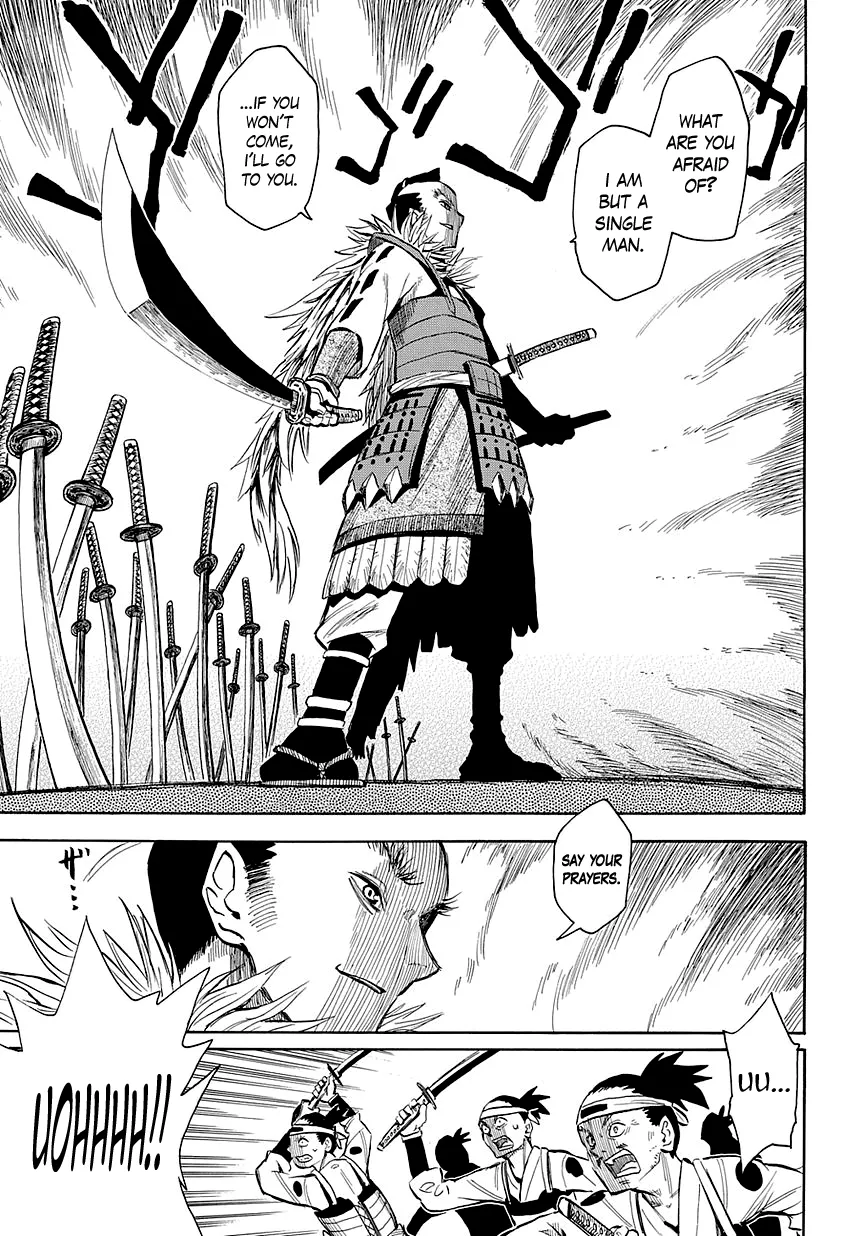 Read Sengoku Youko Chapter 49 - To the Tops of the Clouds - 2 Online
