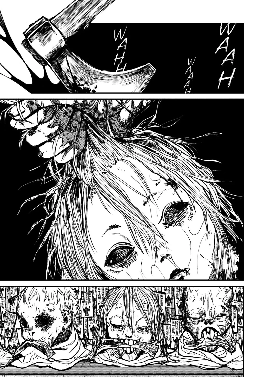 Read Nikubami Honegishimi Chapter 8 Online