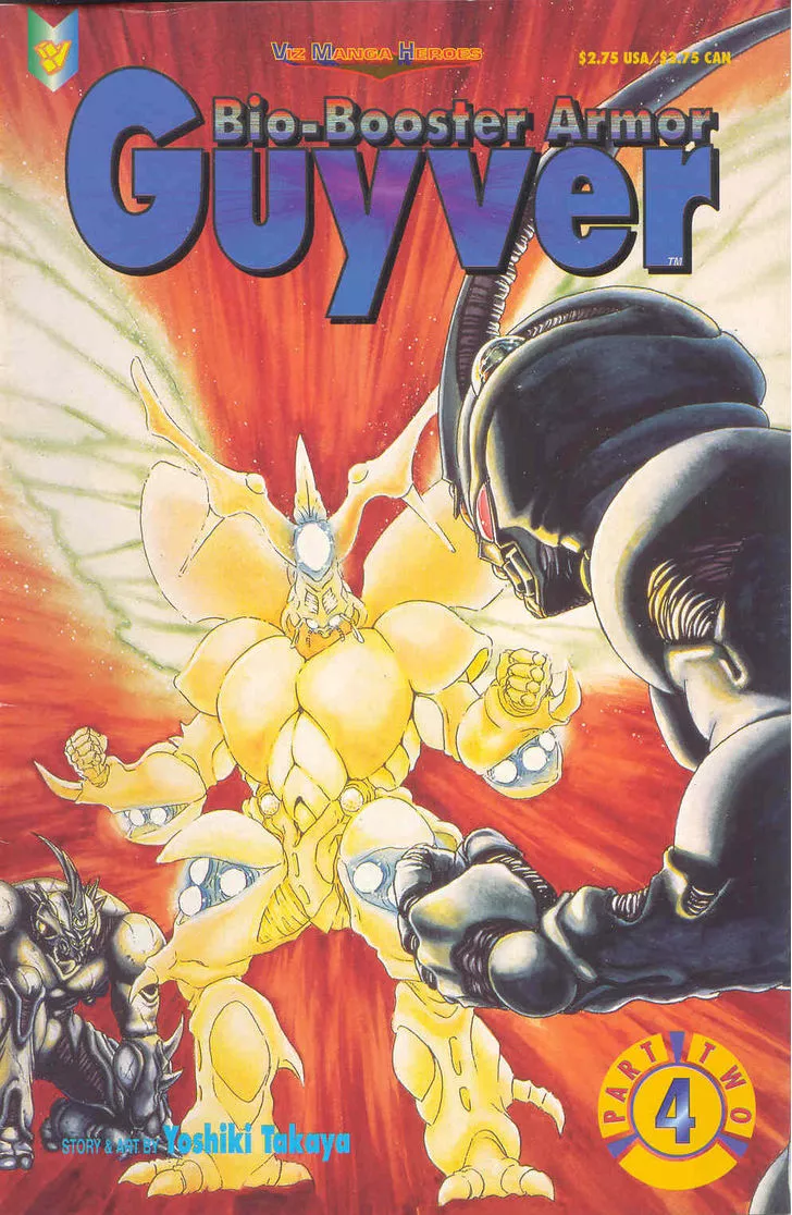 Read Guyver Chapter 18 Online