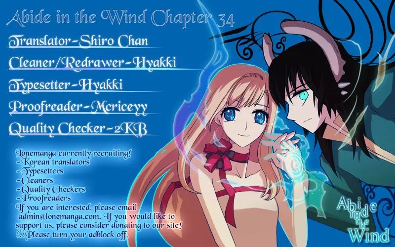 Read Abide in the Wind Chapter 34 - Episode 2. The Blue Forest of Mirage Beasts (16) Online