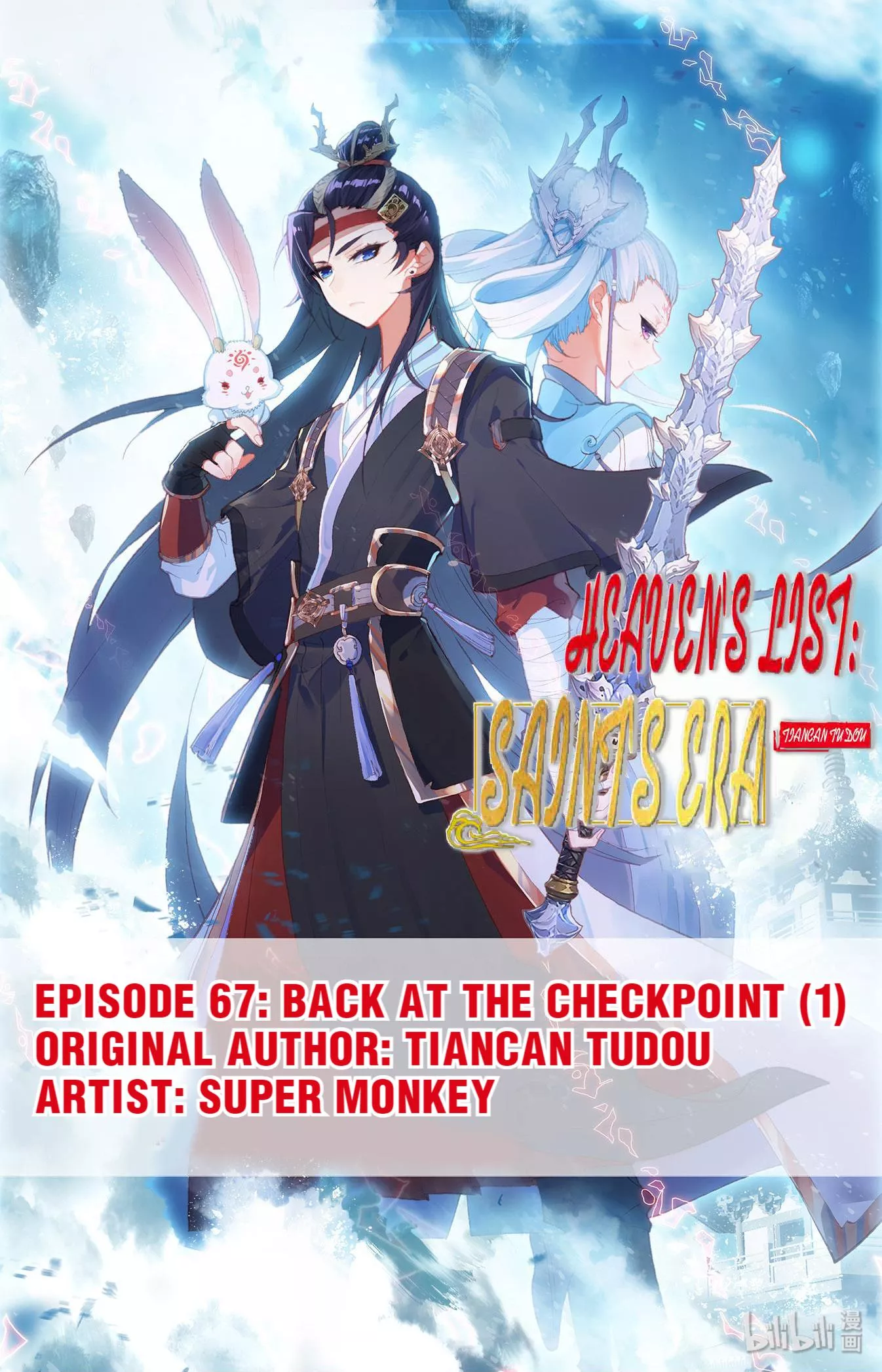 Read Heaven’s List: Saint’s Era Chapter 139 - Back at the Checkpoint (1) Online