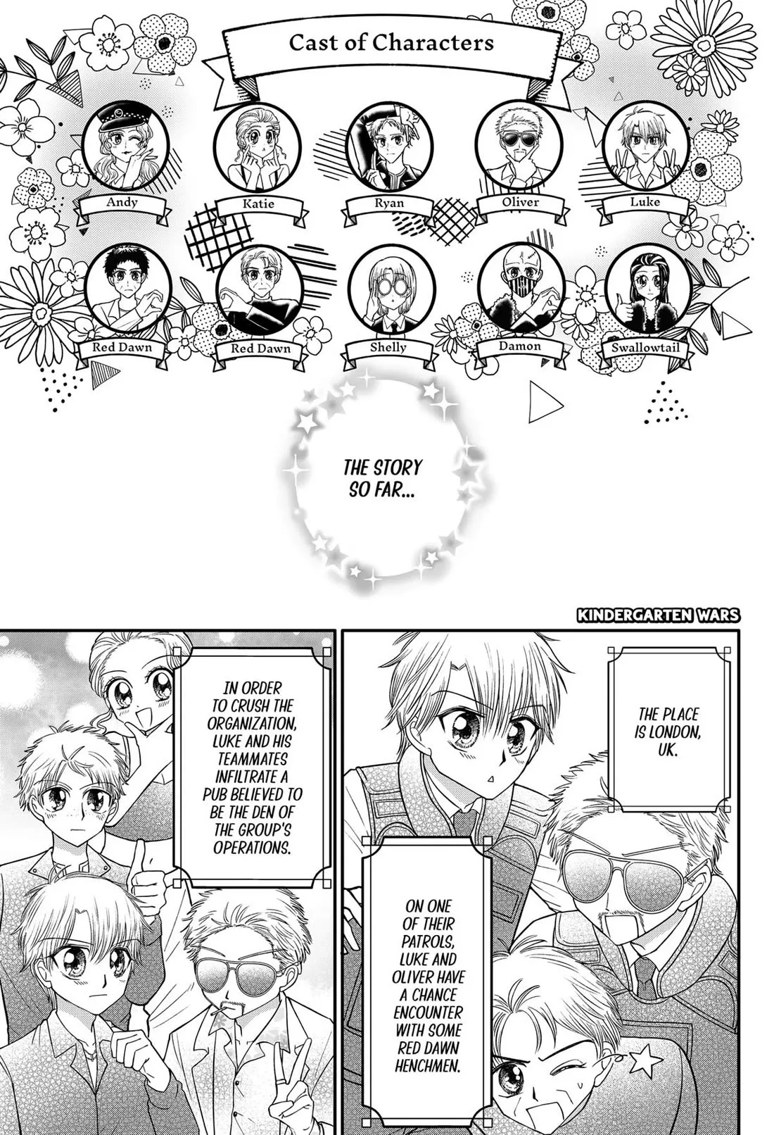 Read Kindergarten Wars Chapter 109.5 Online