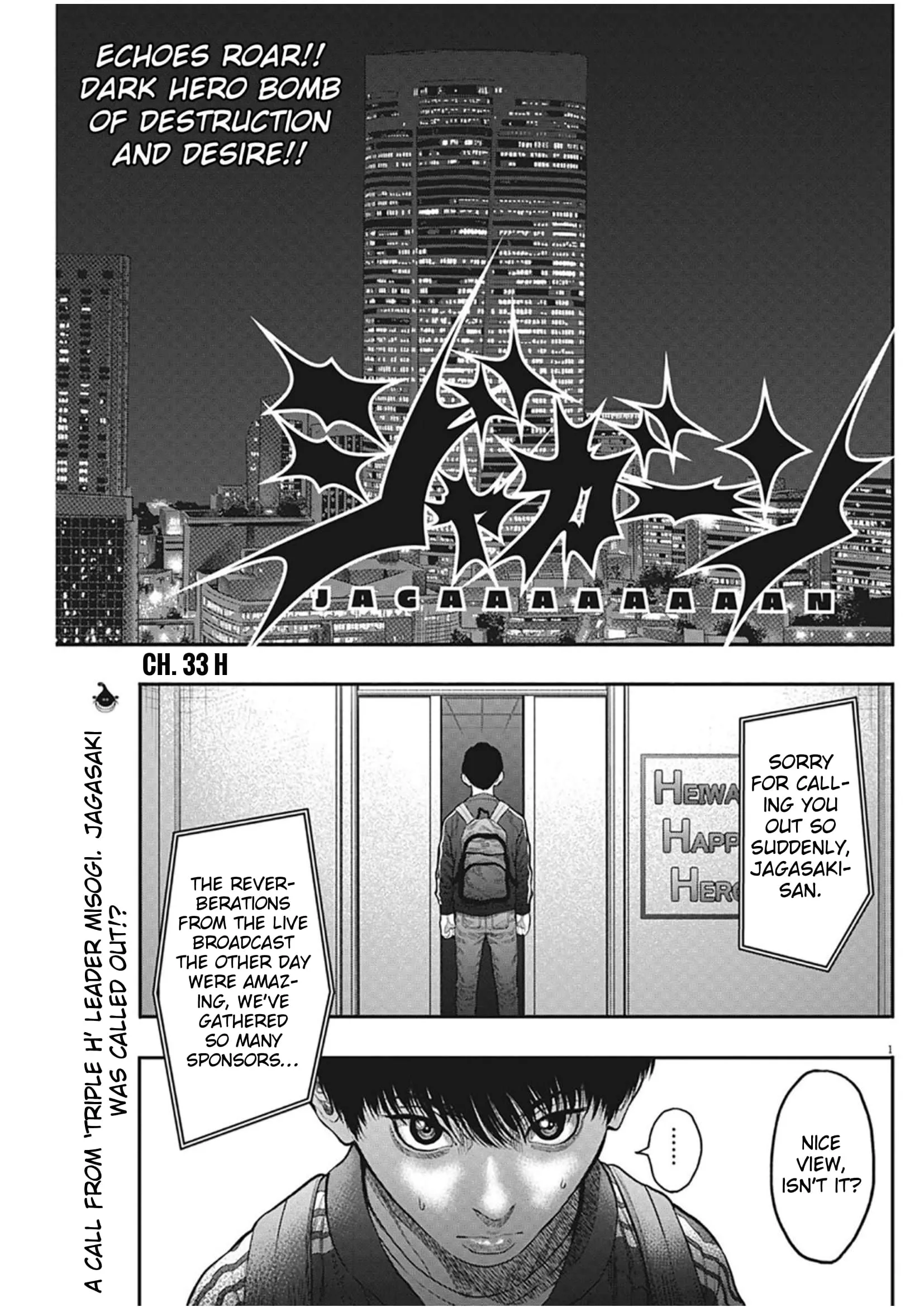 Read Jagaaaaaan Chapter 33 - H Online