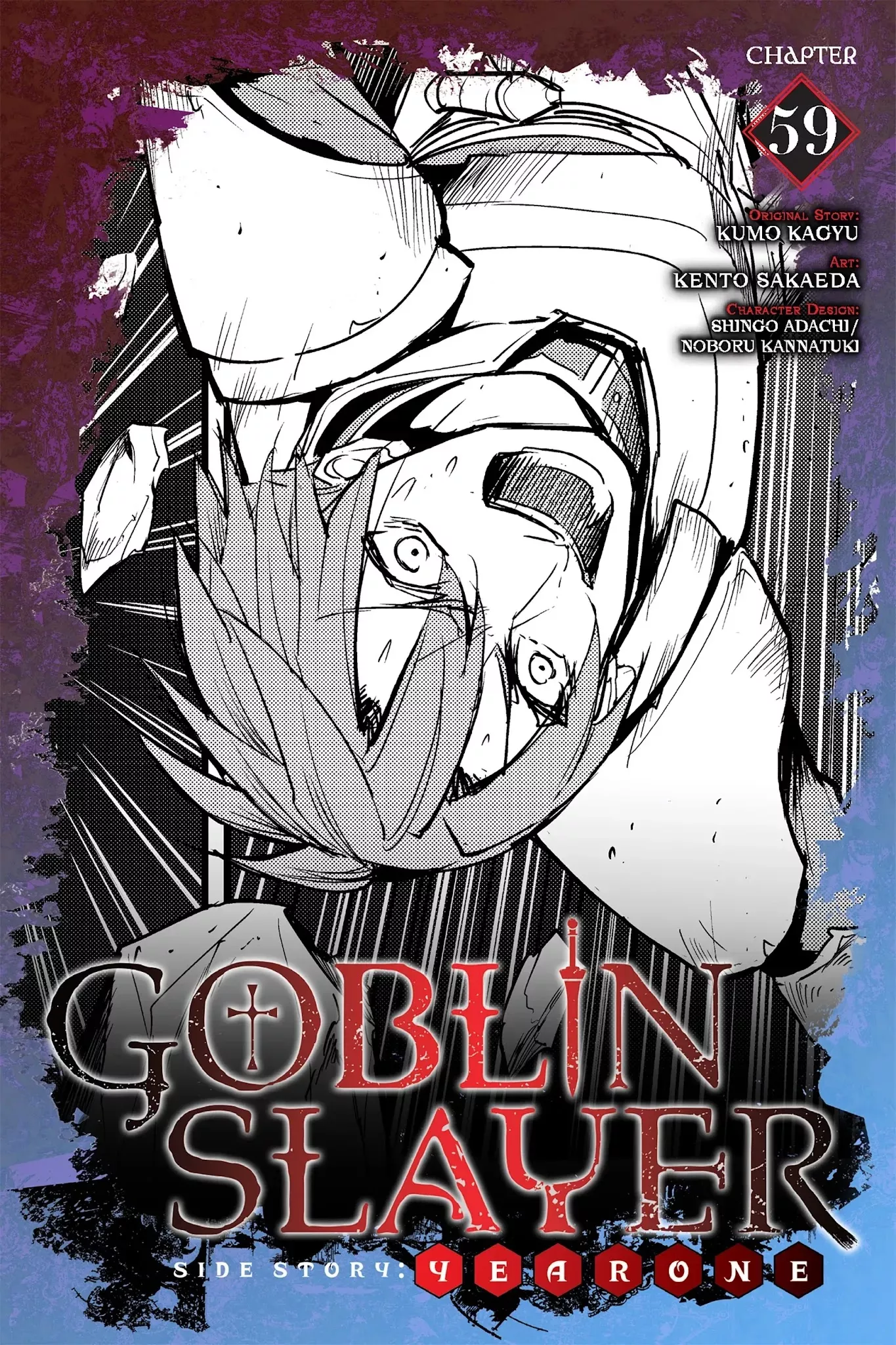 Read Goblin Slayer: Side Story Year One Chapter 59 Online