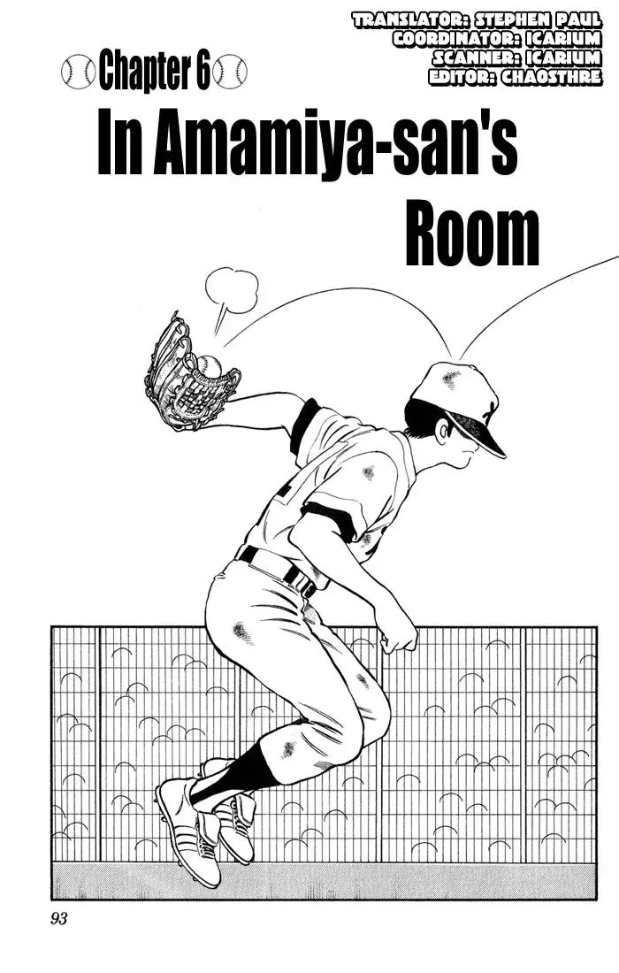 Read H2 Chapter 175 - In Amamiya-san's Room Online