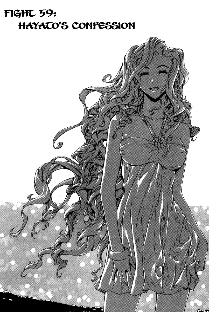 Read Veritas Chapter 59 - Hayato's Confession Online