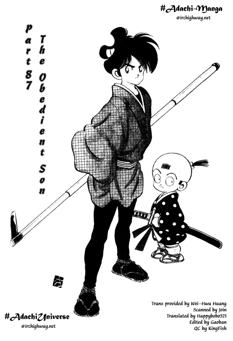 Read Nijiiro Togarashi Chapter 87 - The obedient son Online