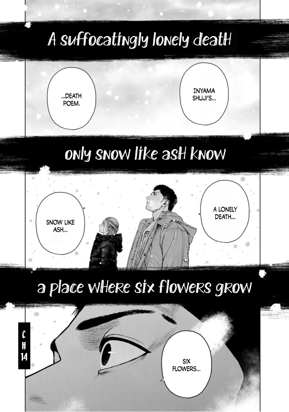 Read A Suffocatingly Lonely Death Chapter 14 Online