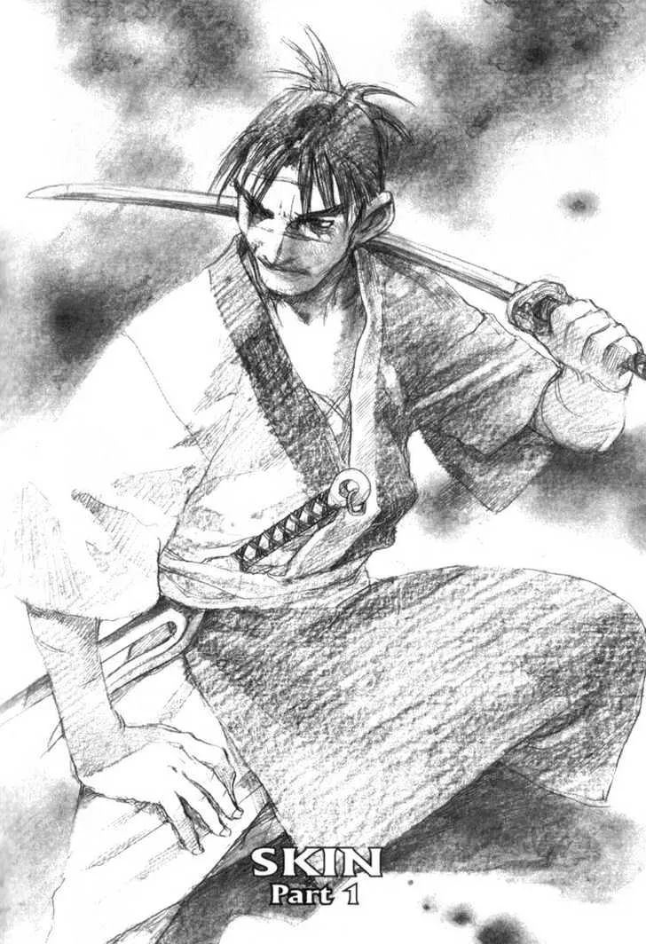 Read Mugen no Juunin Chapter 51 - Act 51: Skin (Part 1) Online
