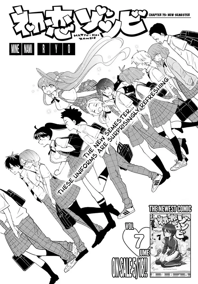 Read Hatsukoi Zombie Chapter 75 - New Semester Online