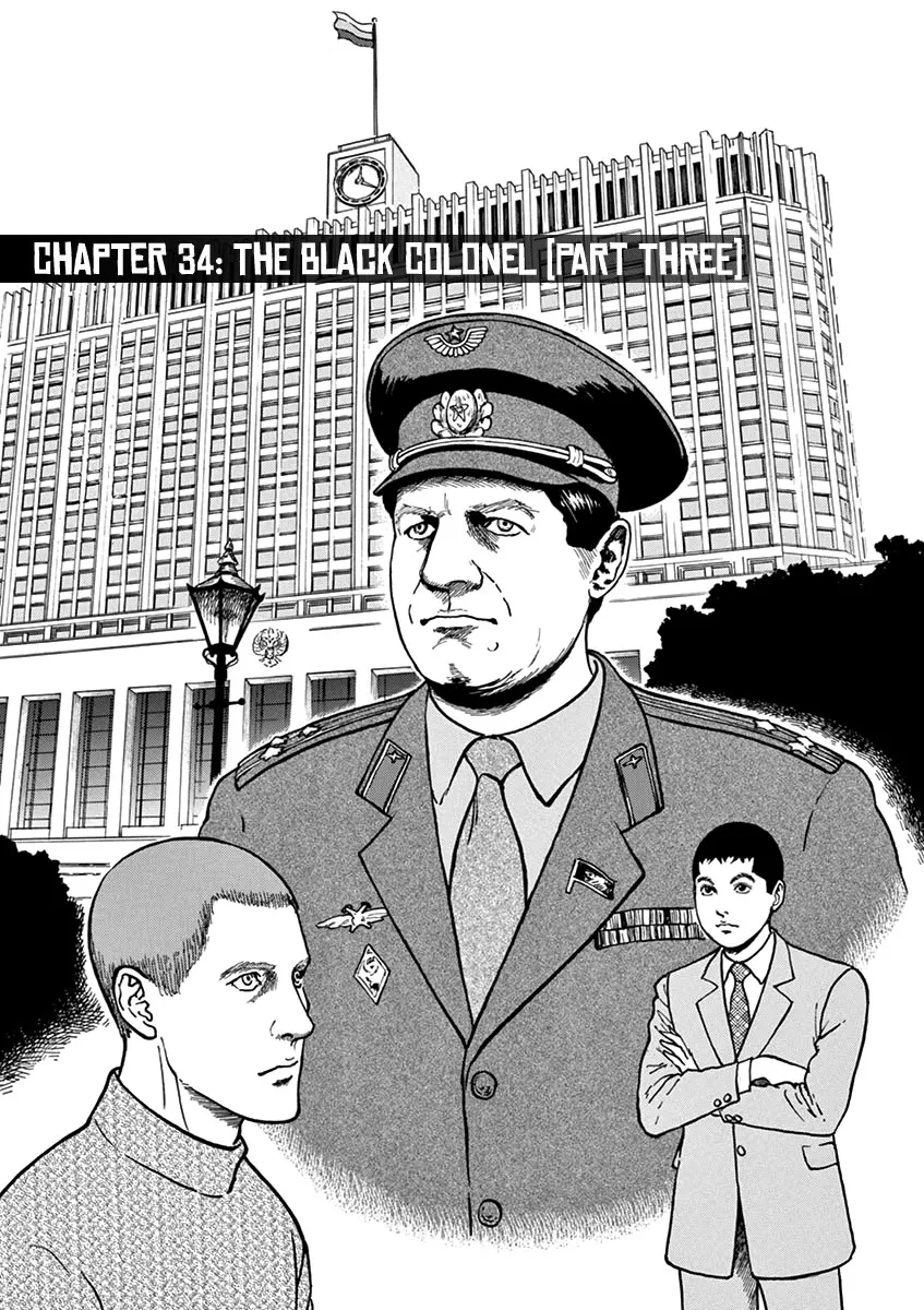 Read Yuukoku no Rasputin Chapter 34 - The Black Colonel (Part Three) Online