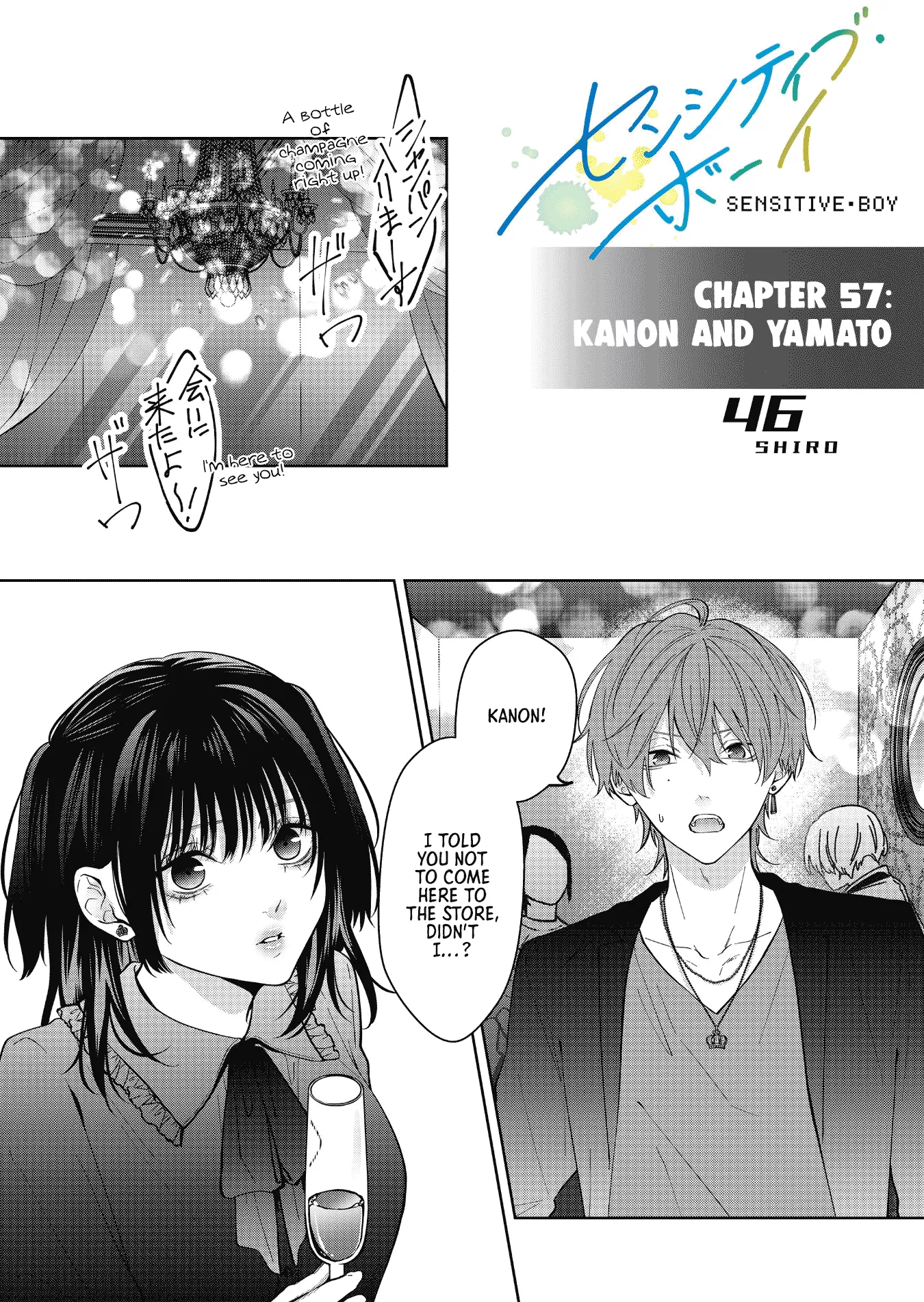 Read Sensitive Boy Chapter 57 - Kanon and Yamato Online