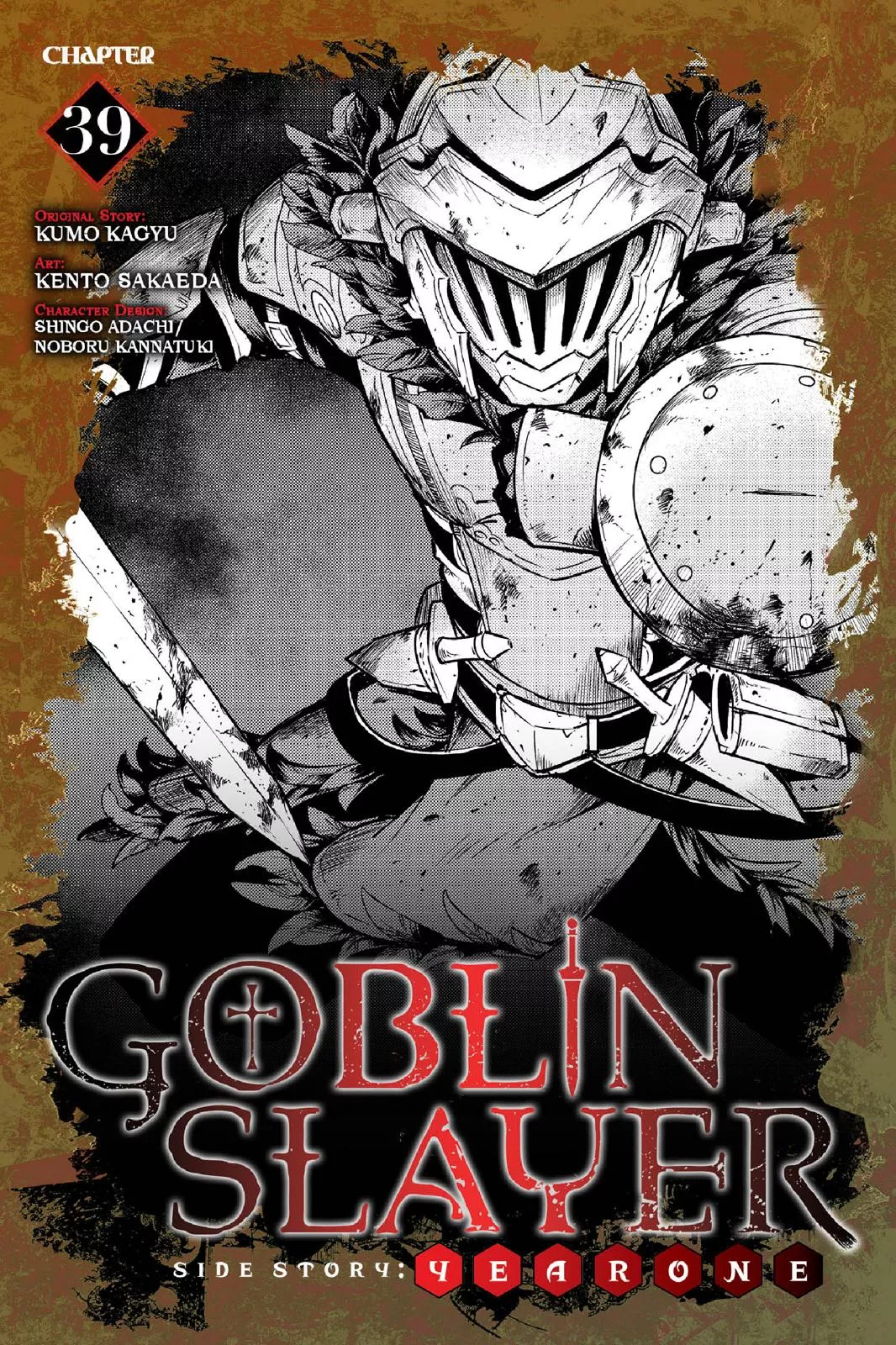 Read Goblin Slayer: Side Story Year One Chapter 39 Online