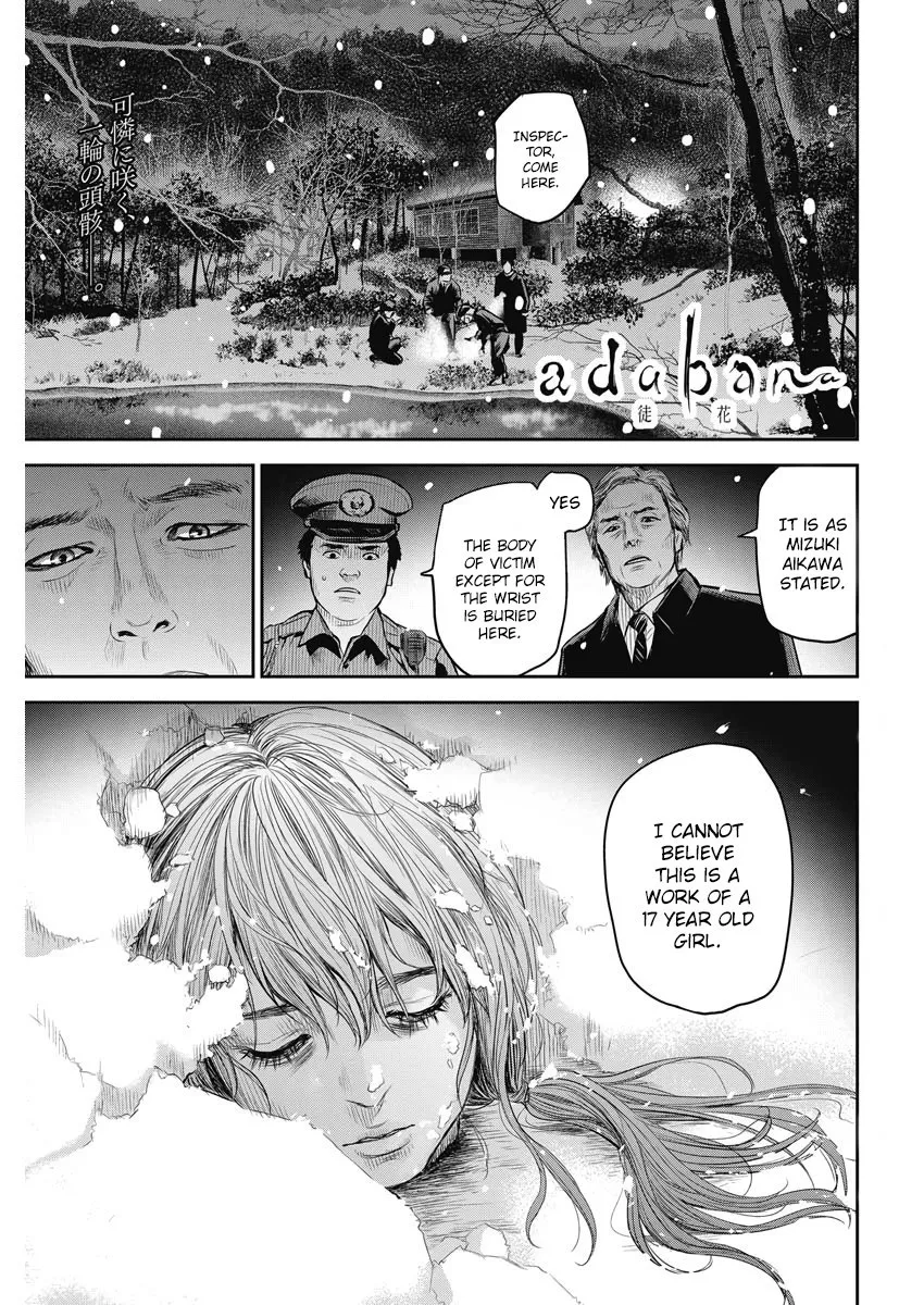 Read Adabana Chapter 2 - Secret Online