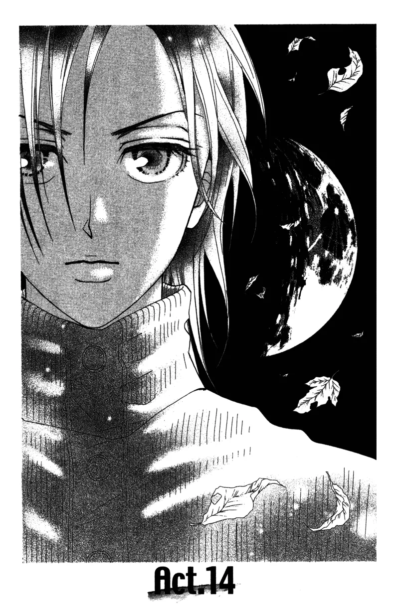 Read Grand Sun Chapter 14 Online
