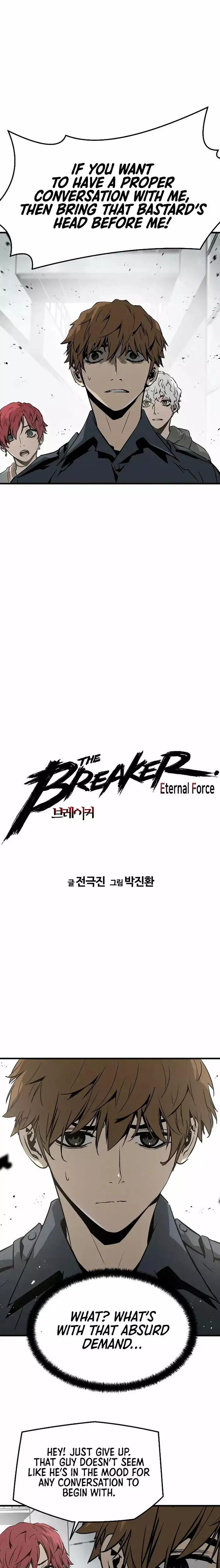 Read The Breaker: Eternal Force Chapter 69 Online