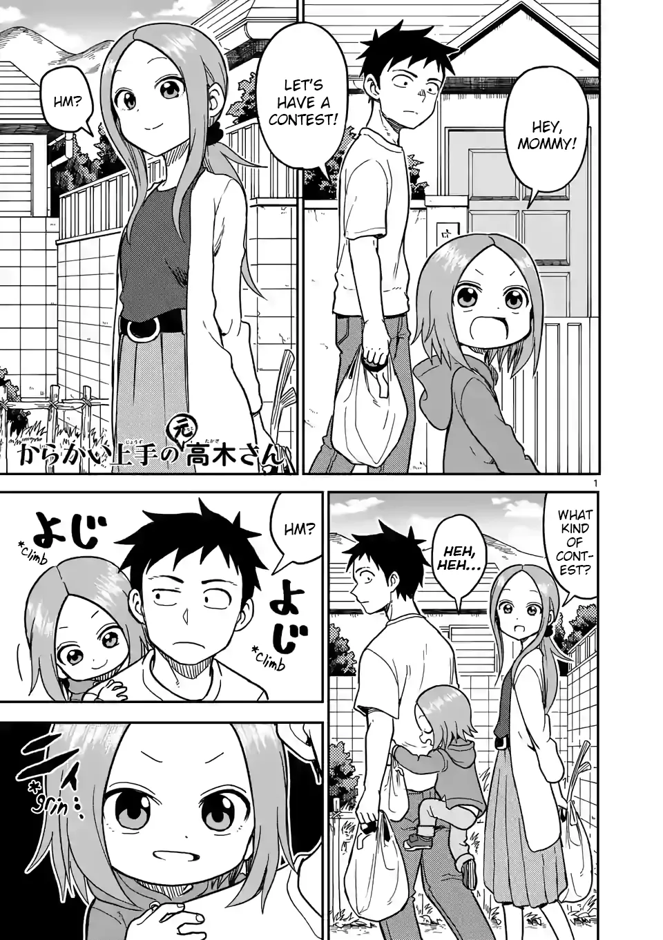 Read Karakai Jouzu no (Moto) Takagi-san Chapter 132 - Steps Online