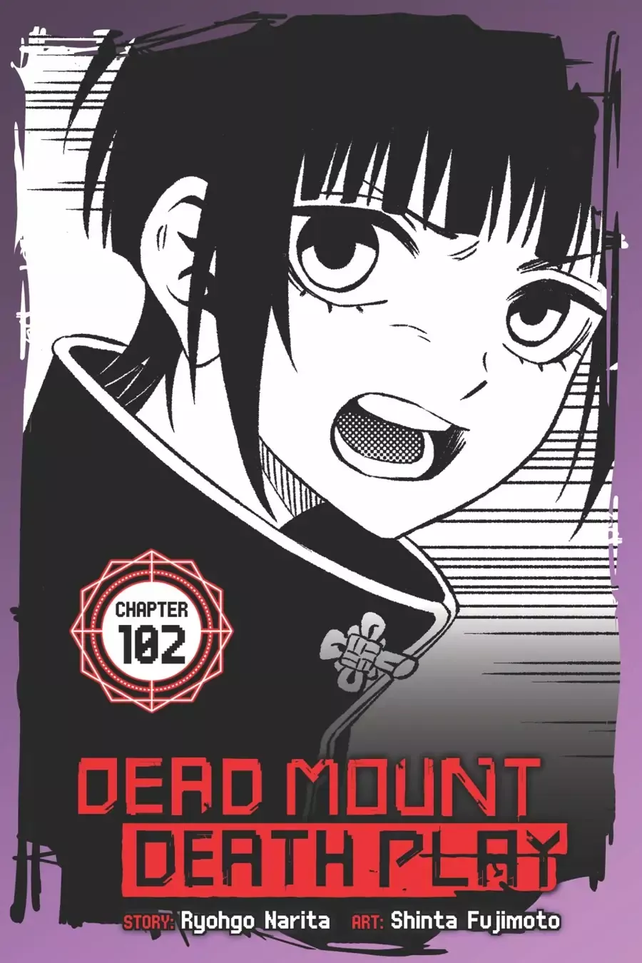 Read Dead Mount Death Play Chapter 102 Online