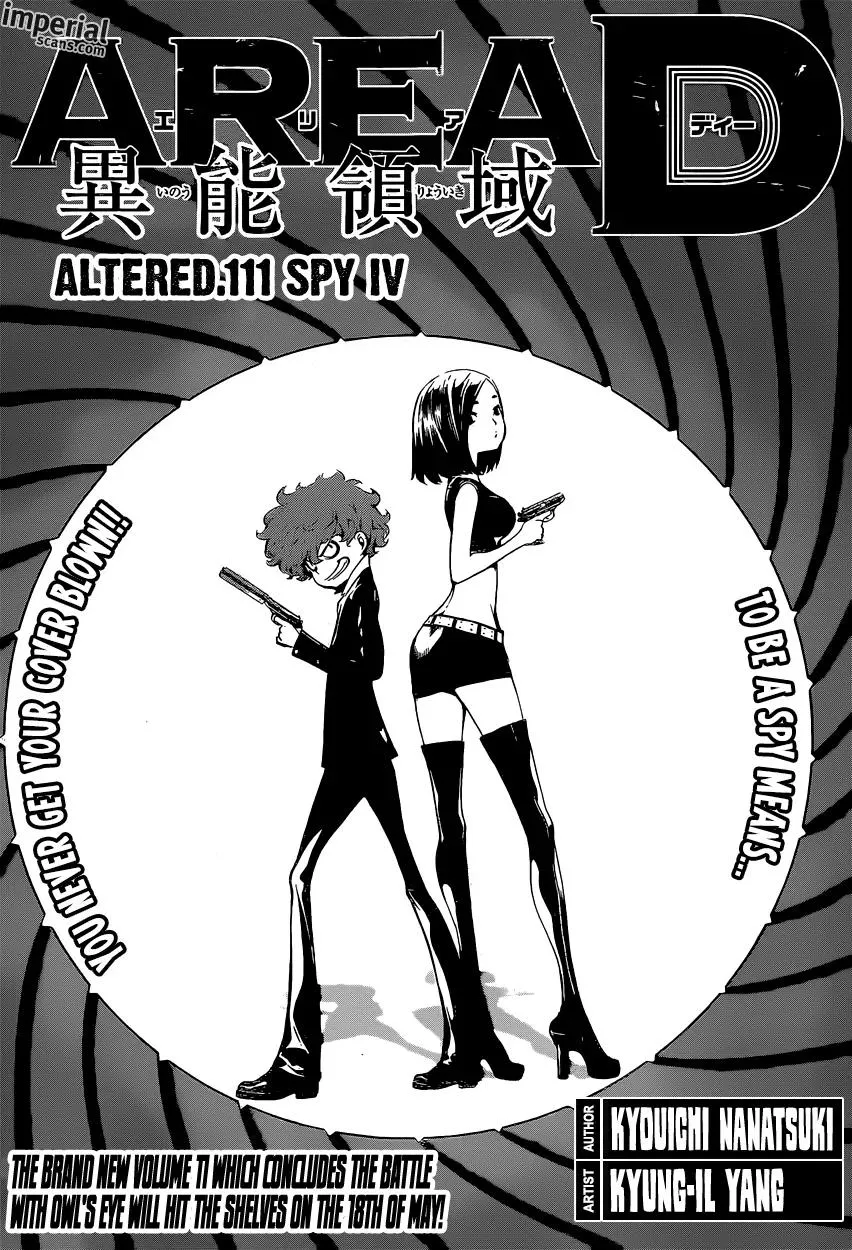 Read Area D – Inou Ryouiki Chapter 111 - Spy (004) Online