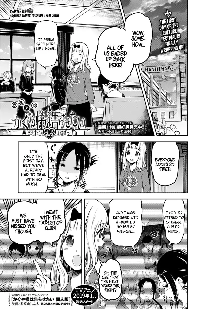 Read Kaguya-sama wa Kokurasetai – Tensai-tachi no Renai Zunousen Chapter 128 - Kaguya Wants to Shoot Them Down Online