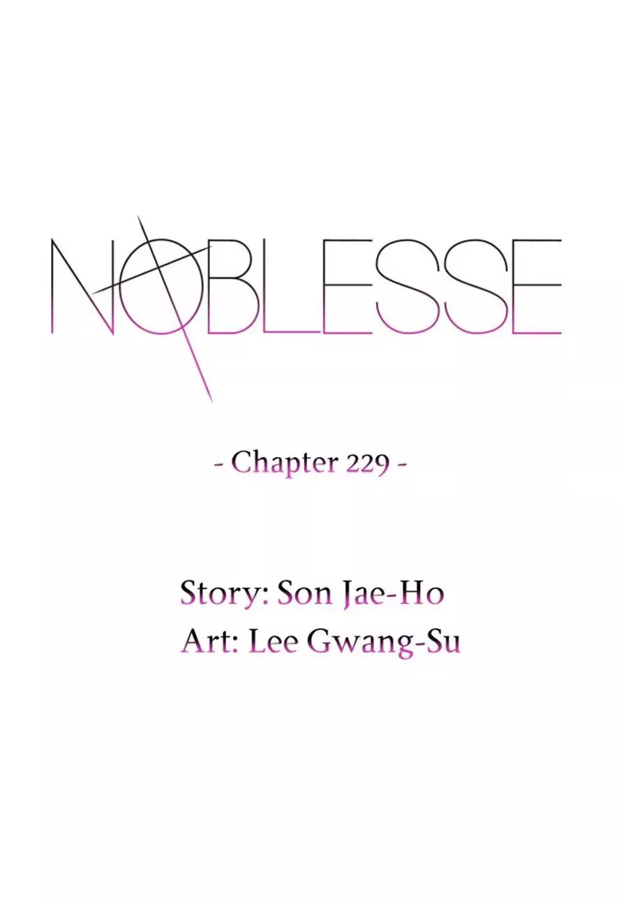 Read Noblesse Chapter 229 - Ep.229 Online