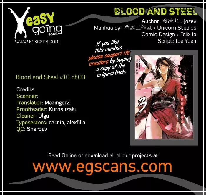 Read Blood and Steel Chapter 50 - Yin Style, Yang Chi Online