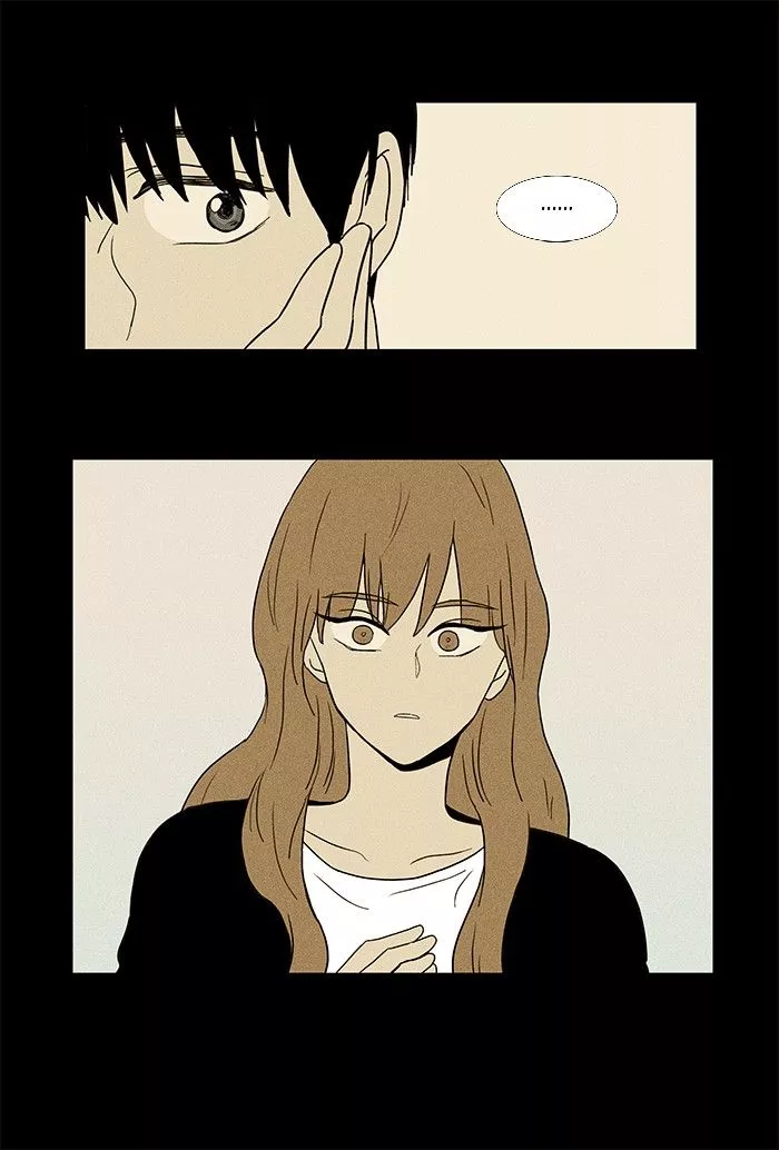 Read Cheese in the Trap Chapter 55 Online