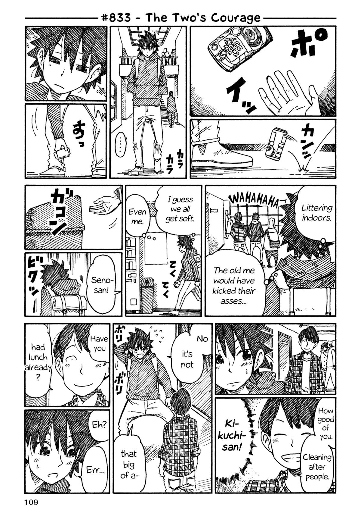 Read Hatarakanai Futari (The Jobless Siblings) Chapter 833 - The Two's Courage Online