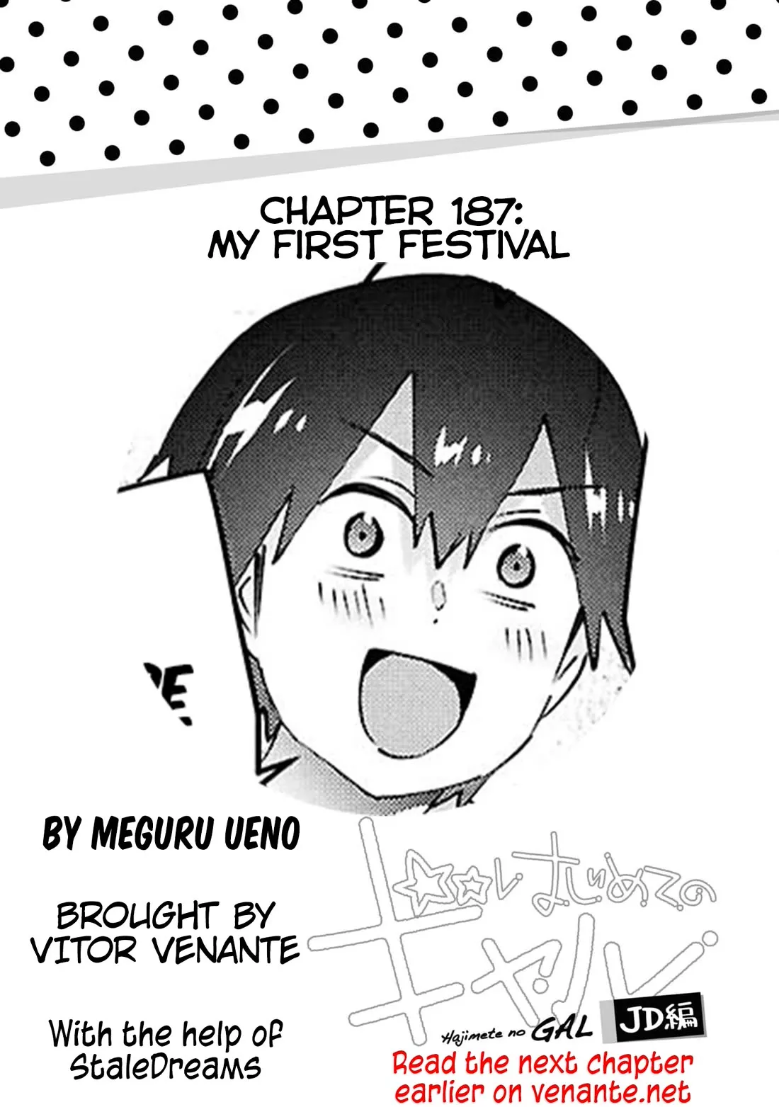 Read Hajimete no Gal Chapter 187 - My First Festival Online